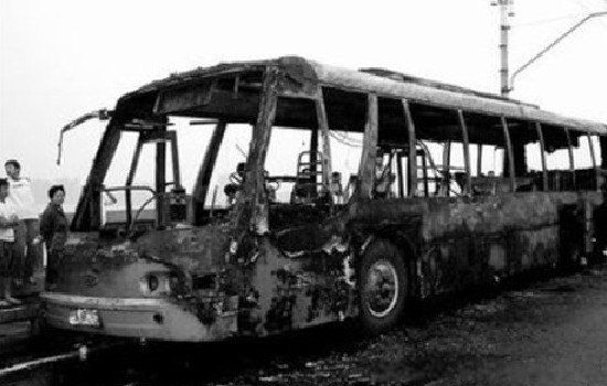 ���������ʵ�¼� 98���ˮ�������ʼĩ