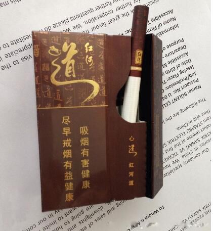 最贵的烟前十名 全球最贵的烟多少钱一包是什么牌子