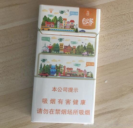 ��Ϫ���̼۸��ͼ��ȫ ͼƬ���۸������Ǯһ��