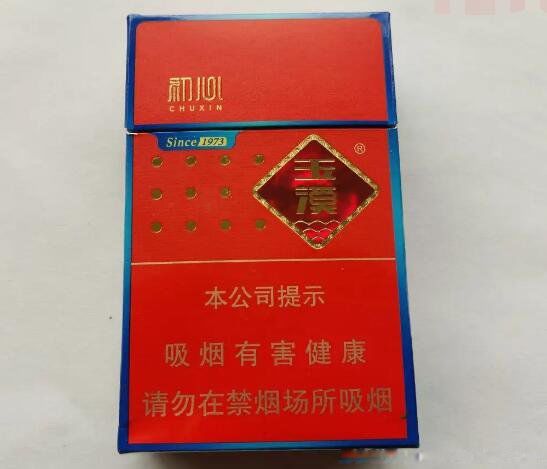 ��Ϫ���̼۸��ͼ��ȫ ͼƬ���۸������Ǯһ��