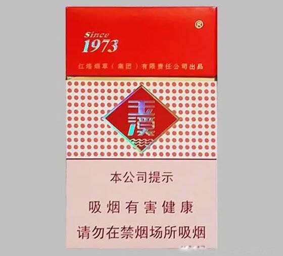 ��Ϫ���̼۸��ͼ��ȫ ͼƬ���۸������Ǯһ��