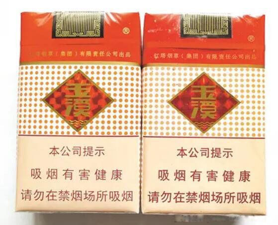 ��Ϫ���̼۸��ͼ��ȫ ͼƬ���۸������Ǯһ��