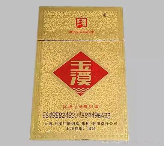 ��Ϫ���̼۸��ͼ��ȫ ͼƬ���۸������Ǯһ��