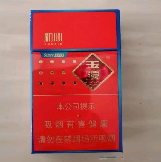 ��Ϫ���̼۸��ͼ��ȫ ͼƬ���۸������Ǯһ��