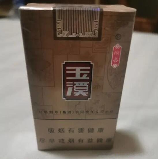 ��Ϫ���̼۸��ͼ��ȫ ͼƬ���۸������Ǯһ��