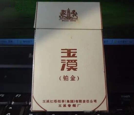 ��Ϫ���̼۸��ͼ��ȫ ͼƬ���۸������Ǯһ��