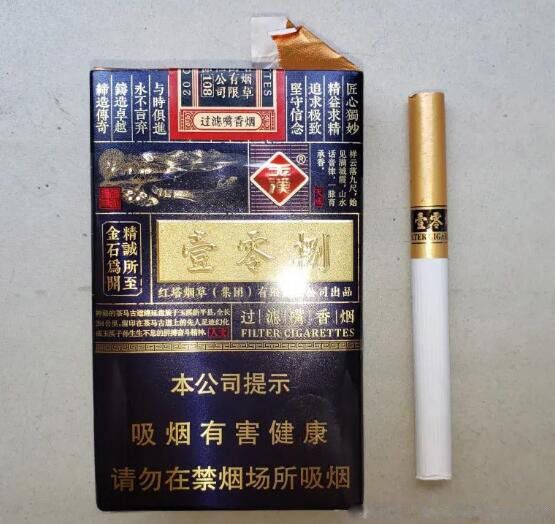 ��Ϫ���̼۸��ͼ��ȫ ͼƬ���۸������Ǯһ��