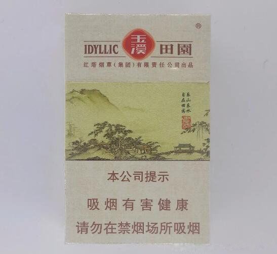 ��Ϫ���̼۸��ͼ��ȫ ͼƬ���۸������Ǯһ��