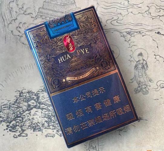 ��Ϫ���̼۸��ͼ��ȫ ͼƬ���۸������Ǯһ��