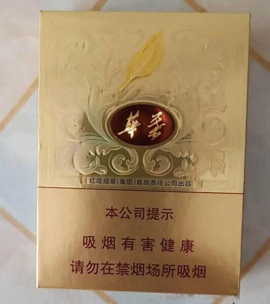 ��Ϫ���̼۸��ͼ��ȫ ͼƬ���۸������Ǯһ��