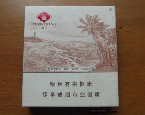 ��Ϫ���̼۸��ͼ��ȫ ͼƬ���۸������Ǯһ��