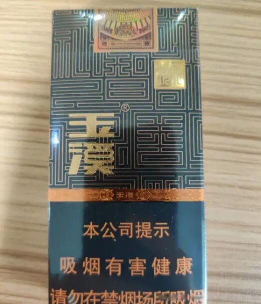 ��Ϫ���̼۸��ͼ��ȫ ͼƬ���۸������Ǯһ��