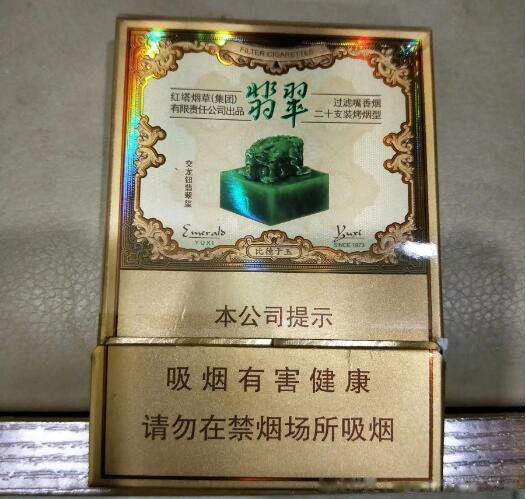 ��Ϫ���̼۸��ͼ��ȫ ͼƬ���۸������Ǯһ��