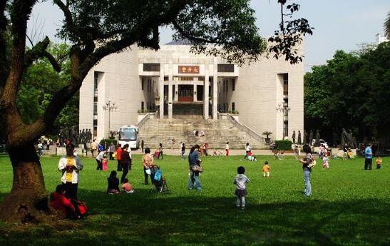 �ֹ�������һ�Ĵ�ѧ ��ɽ��ѧ�����ô�˵�������