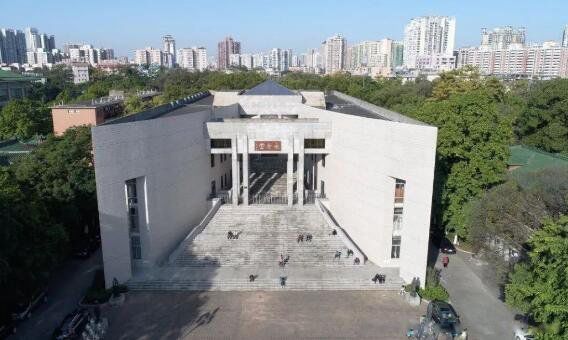 �ֹ�������һ�Ĵ�ѧ ��ɽ��ѧ�����ô�˵�������