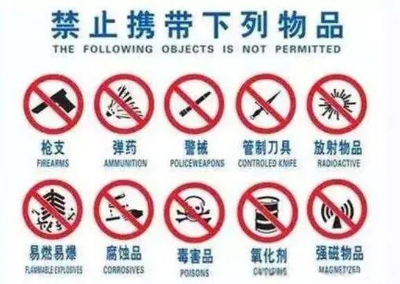 ������ֹЯ����ƷĿ¼ ���¸������Դ���ױƷ����Ʒ��