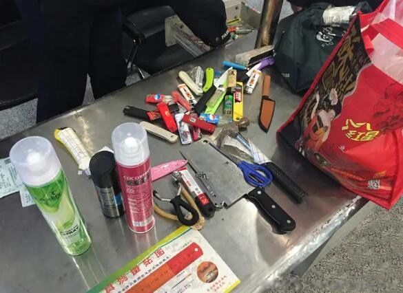 ������ֹЯ����ƷĿ¼ ���¸������Դ���ױƷ����Ʒ��