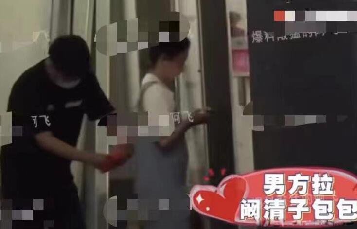 ������������л�����Ƭ �����½�չ����ǣ�����۹��