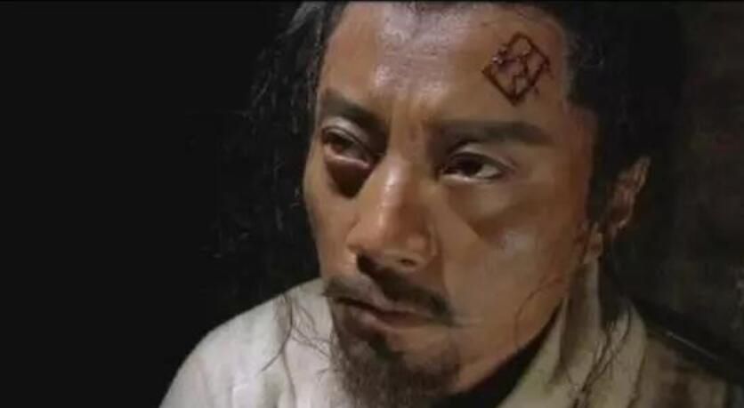 刖刑是什么意思啊 刖刑读音是什么