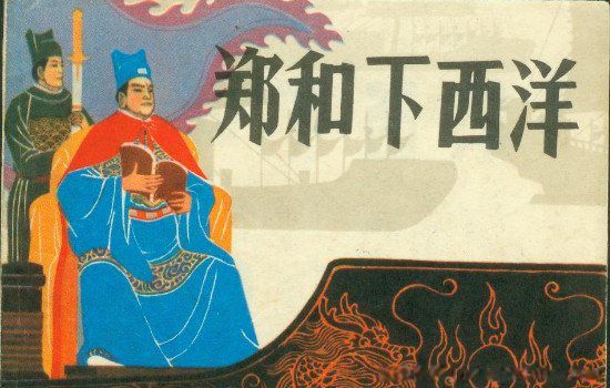 ֣�����������ĸ��������������� ����̫������ô���к���