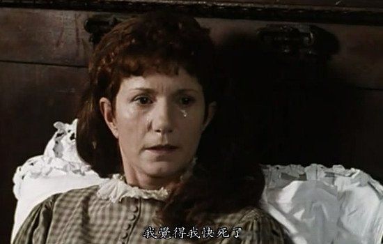 ����̨ʲô��˼ ���Ĳ�С˵������������˭