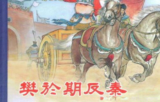 ����ΪʲôҪɱ����� ��Ϊ�α����ع���Ҫԭ��