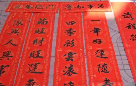 ������ȫ���� 20��ӭ��������ѡ����