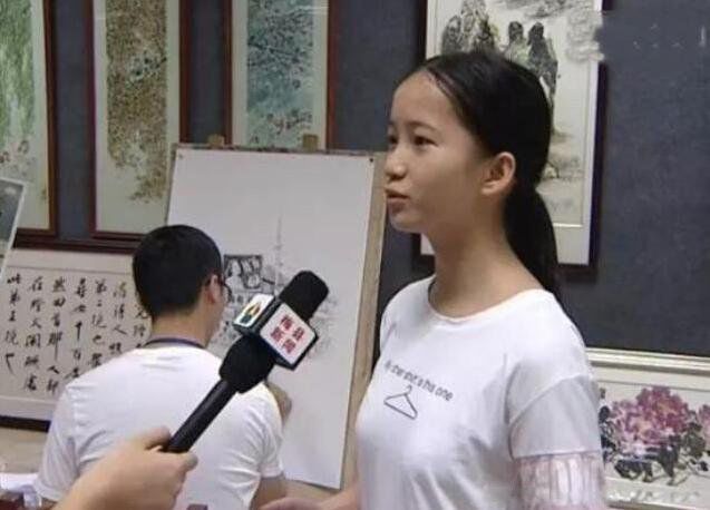 �α���߿�750��������� �廪��ʷ������߷���