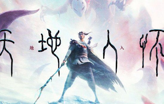 眷思量原著作者是谁 原著小说叫什么名字