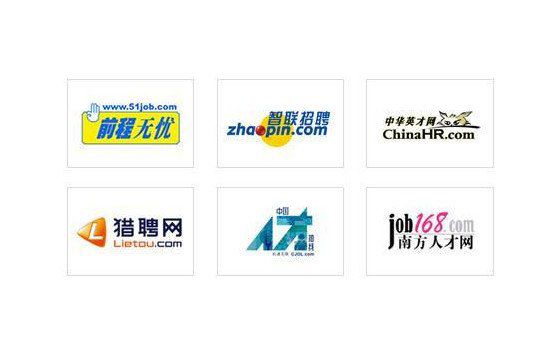 找工作哪个平台最可靠真实 普通人哪个平台找工作最安全