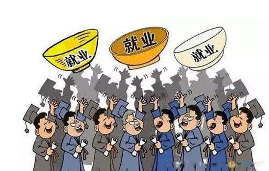 找工作哪个平台最可靠真实 普通人哪个平台找工作最安全