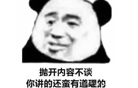 ����һϯ������һϯ��ʲô��˼ û�еõ�һ���м�ֵ�Ķ���