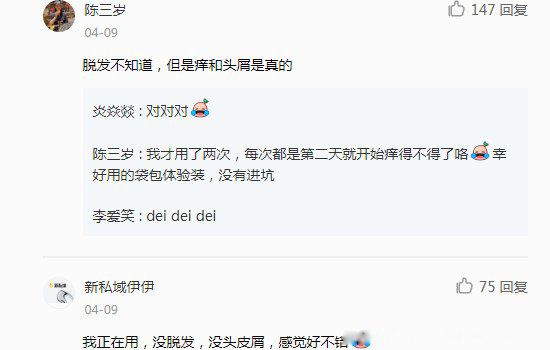 ������ϴ��ˮ����ͷ���� ��ô�ѵ���Ĳ�������