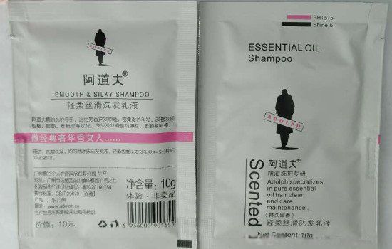 ������ϴ��ˮ����ͷ���� ��ô�ѵ���Ĳ�������