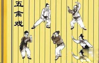 五禽戏是哪5种动物 它的创始人是华佗吗
