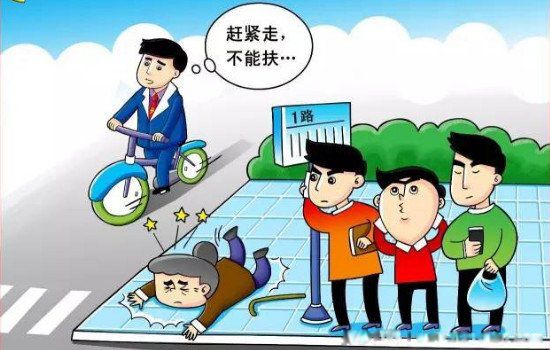 �²��±�������仰����˼ ��仰��˭˵�ĳ����Ĳ���