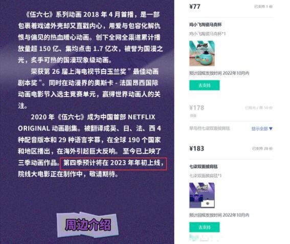 �����ߵ��ļ����¼������� �̿������ߵ��ļ�ʲôʱ���