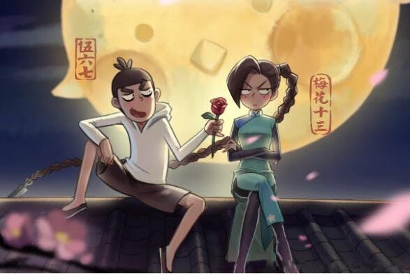 �����ߵ��ļ����¼������� �̿������ߵ��ļ�ʲôʱ���