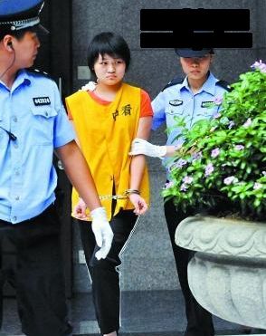 ��ƼƼ����ԭ����� ɱ��˫�װ���������