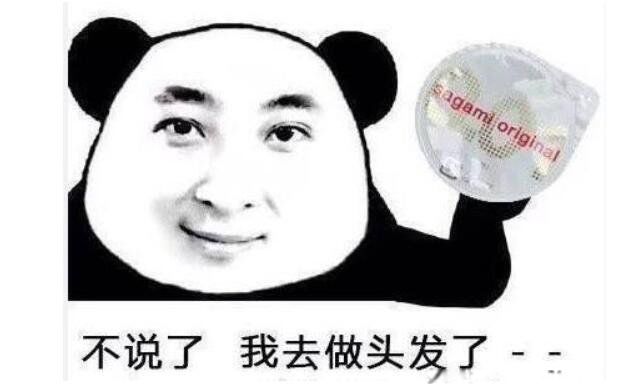 �������ܳԶ�����ʲô�� Ů��˵�Բ��ܰ�ʾʲô