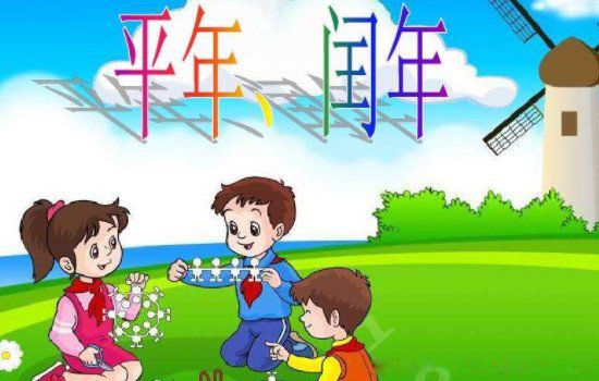 ƽ�����������𷽷��ھ� ʲô��ƽ��ʲô��������ô����