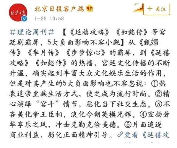 ��ܲ����Ȩ����ʲô��˼ ��ô����ܲ��Ϊʲô�¼���