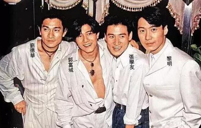 四大天王是哪四个明星 谁最厉害各自的特点