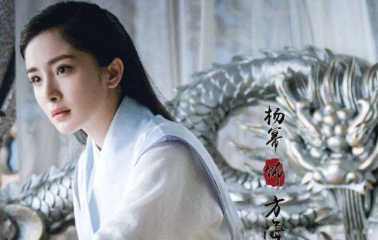 斛珠夫人方诸是太监吗 方诸为什么当太监的原因