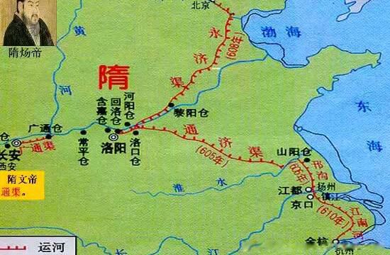 隋炀帝杨广的真实历史简介 四大罪恶的真实历史