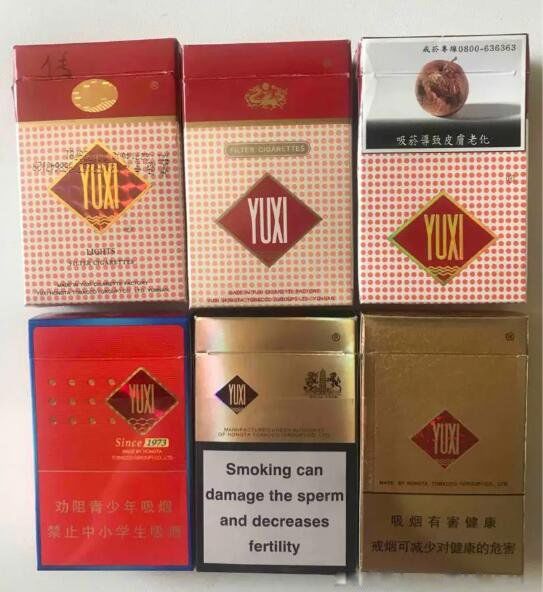 �����������̱��ۼ�ͼƬ 19��������������ϵ�ж���Ǯһ��