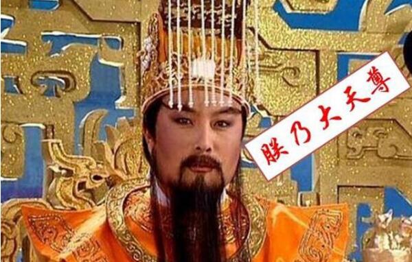 ����ָ�����ļ�λ���� ���������ʥһ��ʲô��˼