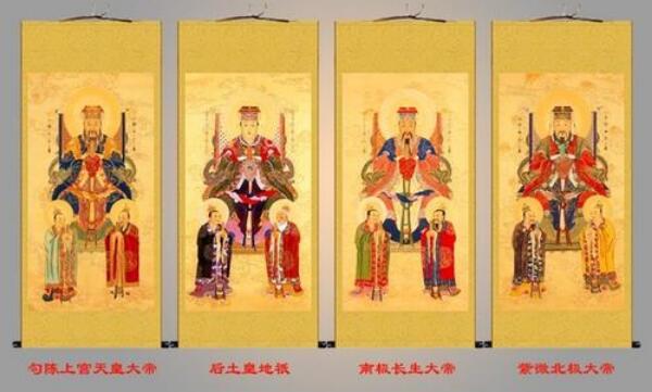 ����ָ�����ļ�λ���� ���������ʥһ��ʲô��˼