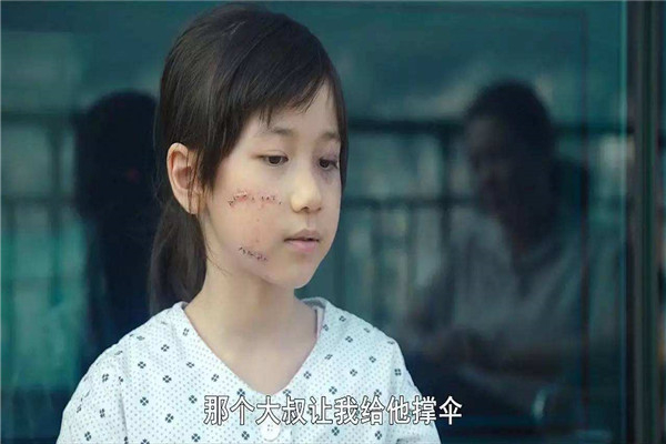 赵斗淳为什么掏素媛肠子 原型有多惨当时经历了什么