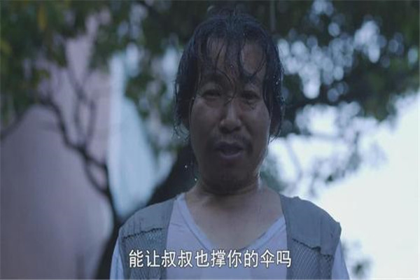 赵斗淳为什么掏素媛肠子 原型有多惨当时经历了什么